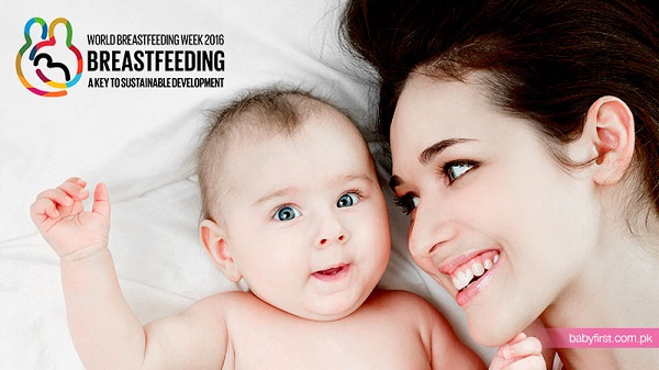 importance of breastfeeding to babies world breastfeeding week