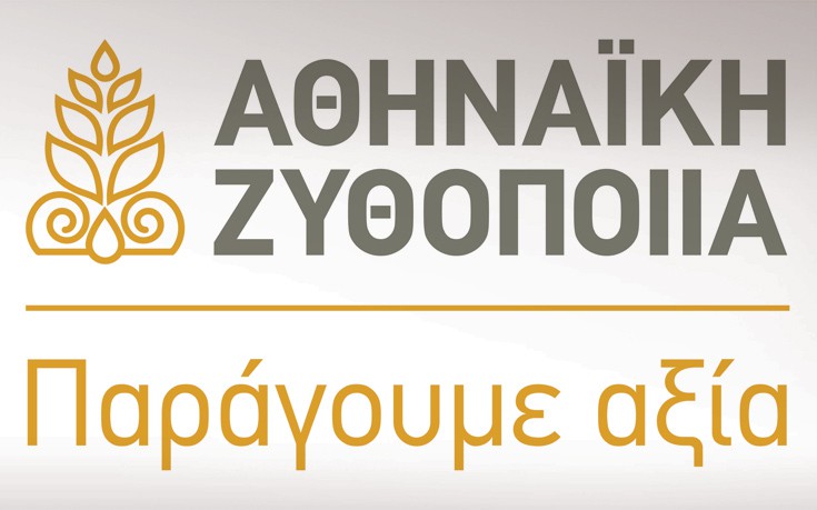 ΑΘΗΝΑΙΚΗ ΖΥΘΟΠΟΙΙΑ