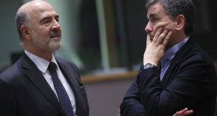 Τι λέει το υπουργείο Οικονομικών για το Eurogroup και τη δόση του 1 δισ. ευρώ