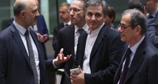 «Όχι» του Eurogroup για την εκταμίευση του 1 δισ. ευρώ της Ελλάδας