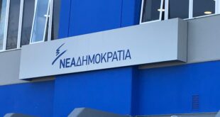 «Η ολιγαρκής αφθονία του Μοράλες, όνειρο του Τσίπρα»