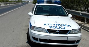 Τη σορό της 6χρονης που είχε εξαφανιστεί στην Κύπρο ευελπιστούν να βρουν σήμερα οι αρχές