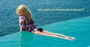 Εξώφυλλο Vogue: Ποιος θέλει να σκοτώσει την Πάμελα Άντερσον;