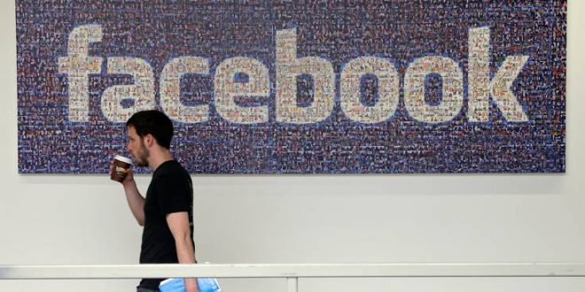 Libra: Προειδοποιεί για το κρυπτονόμισμα του Facebook η Γαλλία