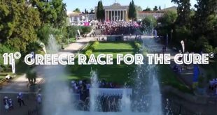 11ο Greece Race for the Cure®: Οι εγγραφές ξεκίνησαν