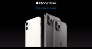 Τα νέα iPhone11 ήρθαν στην WIND