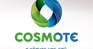 Δωρεάν απεριόριστα data για 10 ημέρες από την Cosmote