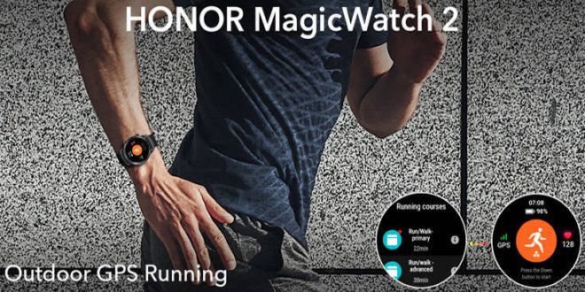 To ΗΟΝΟR Magic Watch 2 στο 1ο Atromitos Ultra Run