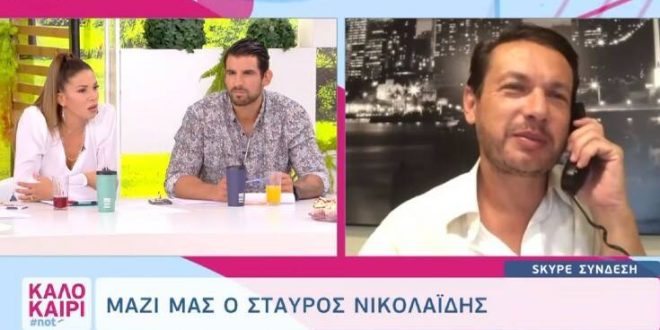 Σταύρος Νικολαΐδης: Πάντα με τρόμαζε σε τι κόσμο θα μεγαλώσει το παιδί μου 