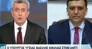 Κικίλιας: Στο «τραπέζι» η πρόταση για χρήση μάσκας παντού - Ύστατη λύση το τοπικό lockdown