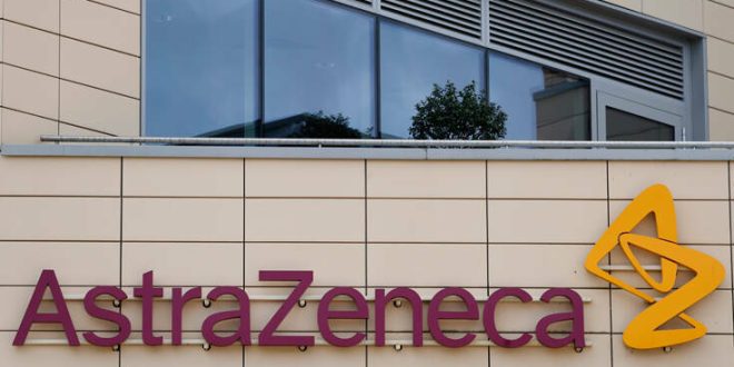 Εμβόλιο AstraZeneca - Οξφόρδης: Η αποτελεσματικότητα φτάνει στο 70,4%