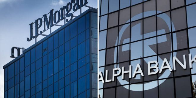 JP Morgan για Alpha Bank: Διαθέτει όλα τα εχέγγυα, ως η τράπεζα με το καλύτερο κεφαλαιακό προφίλ στην Ελλάδα