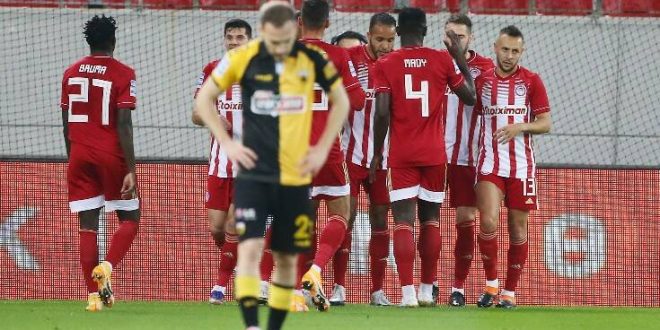 Ολυμπιακός - ΑΕΚ 3-0, ερυθρόλευκο το πρώτο ντέρμπι της χρονιάς