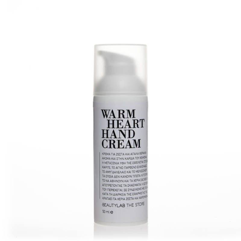 Warm heart hand cream